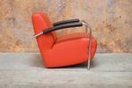 ZGANieuw! rode stoffen Leolux Scylla design fauteuil, Huis en Inrichting, Fauteuils, Metaal, LEolux, Leolux, Design