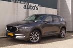 Mazda CX-5 2.2d 150pk Automaat Cruise Edition -LEER-ECC-PDC-, Auto's, Mazda, 4 cilinders, 2191 cc, Bedrijf, Diesel