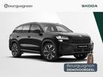 Skoda Kodiaq Sportline Business 1.5 TSI PHEV 204PK | Trekhaa, Auto's, Voorwielaandrijving, Zwart, Bedrijf, 1813 kg