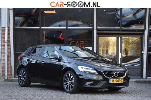 Volvo V40 1.5 T3 Dynamic Edition Cruise AUT Leder Navi, Auto's, Volvo, Bedrijf, Te koop, V40, ABS, Airbags, Airconditioning, Alarm