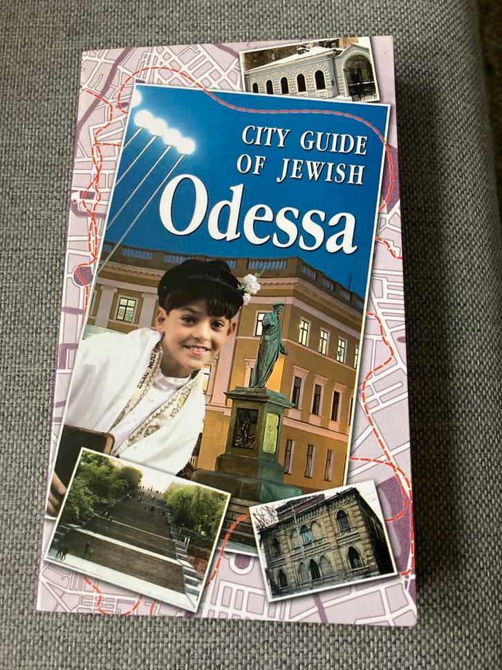 Odessa Reisgids - Joodse Geschiedenis, Boeken, Reisgidsen, Zo goed als nieuw, Reisgids of -boek, Europa, Overige merken, Ophalen of Verzenden