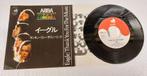 ABBA VINYL SINGLE JAPAN Thank You For The Music, Cd's en Dvd's, Vinyl Singles, Pop, Gebruikt, 7 inch, Single