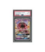 Pokemon Tapu Lele GX 25th Anniversary Promos #025 PSA 10, Hobby en Vrije tijd, Verzenden, Zo goed als nieuw, Losse kaart, Foil