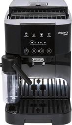 DeLonghi Volautomaat - Zo Goed Als Nieuw!, Witgoed en Apparatuur, Koffiezetapparaten, Afneembaar waterreservoir, Koffiemachine
