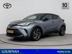 Toyota C-HR 2.0 Hybrid Bi-Tone Limited | Apple Carplay/Andro, 12 maanden, 4 cilinders, Leder en Stof, Bedrijf