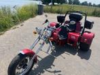 boss trike 1600 cc te koop, Auto-onderdelen, Ophalen, Gebruikt, Suzuki