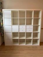 IKEA Kallax kast wit met 5 deurtjes en 2x inzet met 2 lades, 150 tot 200 cm, 25 tot 50 cm, 150 tot 200 cm, Gebruikt