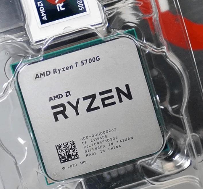 Gezocht!!! de koper van m2329074913: AMD RYZEN 7 5700G, Computers en Software, Processors, Zo goed als nieuw, 8-core, 3 tot 4 Ghz