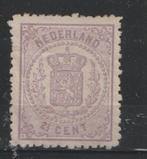 18  1870  Wapenzegels MH, Postzegels en Munten, Postzegels | Nederland, Ophalen of Verzenden, T/m 1940, Postfris