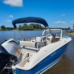 Quicksilver commander 600, Watersport en Boten, Zo goed als nieuw, Ophalen, 70 pk of meer, 3 tot 6 meter