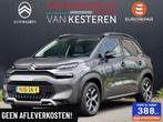 Citroen C3 Aircross 130pk Shine I Automaat I Leder I Navi I, Auto's, Citroën, 12 maanden, 840 kg, Gebruikt, 1199 cc