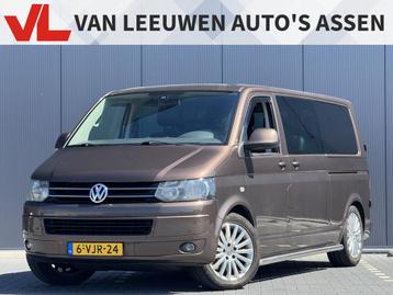 Volkswagen Transporter 2.0 TDI L2H1 DC Comfortline | Nieuw b beschikbaar voor biedingen