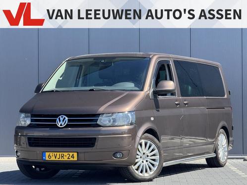 Volkswagen Transporter 2.0 TDI L2H1 DC Comfortline | Nieuw b, Auto's, Bestelauto's, Bedrijf, Te koop, ABS, Airbags, Airconditioning