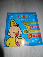 Bumba leert de woordjes - Studio 100, Studio 100, Fictie algemeen, Jongen of Meisje, Ophalen of Verzenden