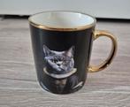 Nieuwe katten mok, Huis en Inrichting, Keuken | Servies, Ophalen of Verzenden, Nieuw, Overige stijlen, Kop(pen) en/of Schotel(s)