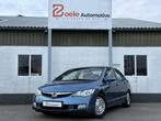 Honda Civic 1.3 Hybrid / Dealer Ondh / Orig NL / Cruise / Nw, Gebruikt, Blauw, Origineel Nederlands, Bedrijf