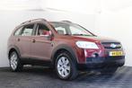 Chevrolet Captiva 3.2i Executive 7 persoons (bj 2008), Auto's, Chevrolet, 1780 kg, 3195 cc, Gebruikt, Beige
