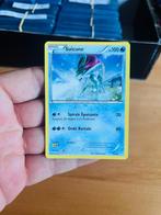Suicune 14/30 Trainer Kit Promo Pokemon, Verzenden, Zo goed als nieuw, Losse kaart, Foil