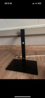 Tv standaard, Audio, Tv en Foto, Televisiebeugels, Ophalen of Verzenden, Nieuw