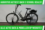 E-Bike! Batavus Trento! BOSCH Middenmotor! Garantie! TOP!, Gebruikt, Batavus