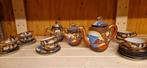 Japans Satsuma porseleinen theeservies, Ophalen of Verzenden