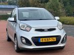 Kia PICANTO 5DR BJ2013 AIRCO KM NAP !, Voorwielaandrijving, Euro 5, Stof, Gebruikt
