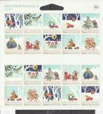 Nederland 2021 vel Decemberzegels PF, Verzenden, Na 1940, Postfris