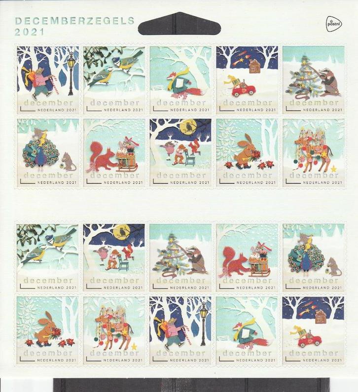 Nederland 2021 vel Decemberzegels PF, Postzegels en Munten, Postzegels | Nederland, Postfris, Na 1940, Verzenden