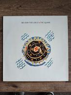 Red Box - The Circle & the Square LP, Cd's en Dvd's, Vinyl | Pop, Ophalen of Verzenden, 1980 tot 2000, Gebruikt, 12 inch