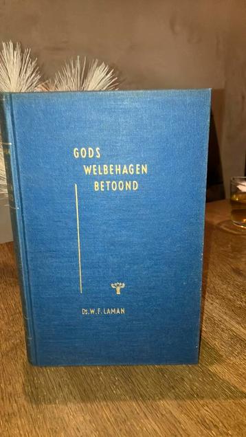 KR-1 Ds WF Laman. Gods welbehagen betoond beschikbaar voor biedingen