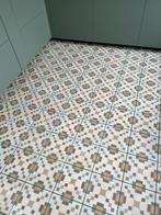 Restant vloer/wandtegel, Ophalen, Nieuw