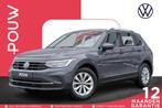 Volkswagen Tiguan 1.5 TSI 150pk Life Business | Trekhaak | C, Auto's, Volkswagen, Voorwielaandrijving, 12 maanden, Stof, Origineel Nederlands
