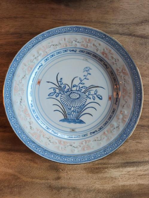 Vintage porseleinen Chinees 10" bord met bloem en gouden..., Antiek en Kunst, Antiek | Keramiek en Aardewerk, Ophalen
