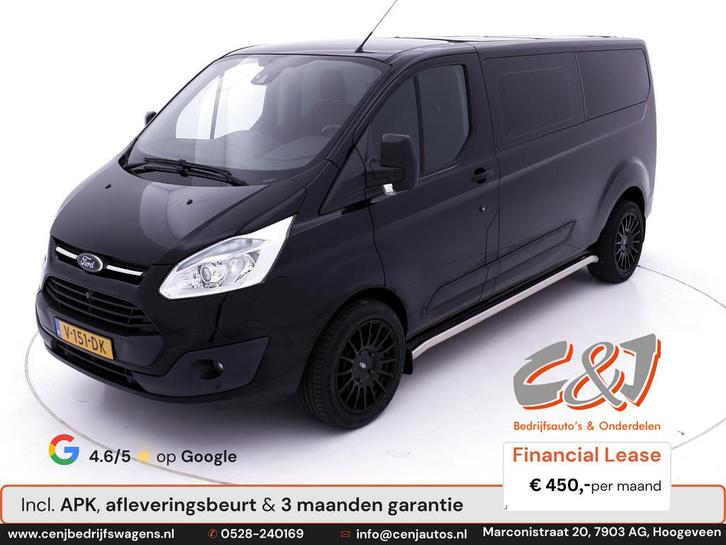 Ford Transit Custom 290 2.2 TDCI L2H1 Trend Dubbele Cabine c, Auto's, Bestelauto's, Bedrijf, Te koop, ABS, Airconditioning, Alarm