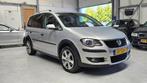 Volkswagen Touran 1.4 TSI Cross Xenon, 17" LMV, Clima, cruis, Auto's, Volkswagen, Euro 5, Stof, Gebruikt, 4 cilinders
