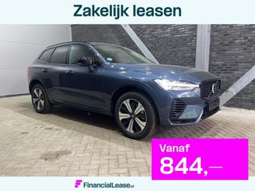 Volvo XC60 T6 Plug-in hybrid Plus Dark | Panoramadak | 360 C beschikbaar voor biedingen
