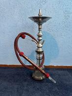 Khalil Mamoon Café Shisha Waterpijp, Verzamelen, Rookartikelen, Aanstekers en Luciferdoosjes, Ophalen of Verzenden, Gebruikt, (Water)pijp