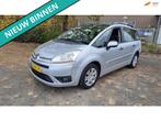 Citroen Grand C4 Picasso 1.6 VTi Prestige 7p. LEUKE AUTO RIJ, Voorwielaandrijving, Stof, Gebruikt, 4 cilinders