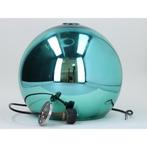 Vintage metallic bol hanglamp, Ophalen of Verzenden, Gebruikt, Minder dan 50 cm
