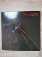 Jon and Vangelis - Short Stories, Cd's en Dvd's, Vinyl | Pop, Ophalen of Verzenden, 1960 tot 1980, Gebruikt, 12 inch