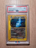 pokémon steelix holo 1st edition wind from the sea psa 9, Ophalen of Verzenden, Zo goed als nieuw