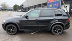 BMW X5 XDrive48i PANORAMADAK/8CILL/LEDER/PDC/LMV/7PERSOONS, Head-up Display, Gebruikt, 138 €/maand, Leder