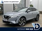 Nissan QASHQAI 1.3 MHEV Xtronic Tekna Plus, Auto's, Nissan, Automaat, Overige kleuren, Overige brandstoffen, Leder