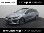 Kia Ceed Sportswagon 1.5 T-GDi GT-PlusLine | Navigatie | Cli, Auto's, Kia, Stof, 4 cilinders, Nieuw, Zilver of Grijs
