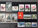 939. 15 x China, Postzegels en Munten, Postzegels | Azië, Oost-Azië, Verzenden