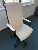 Ikea Millberget Bureaustoel - Zwart/Wit, Ophalen, Zo goed als nieuw, Zwart, Bureaustoel
