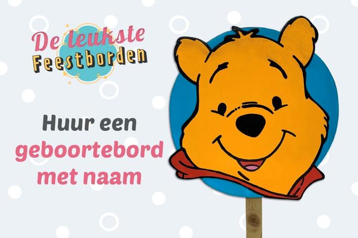 Geboortebord Winnie de Poeh goedkoop huren jongen / meisje, Kinderen en Baby's, Kraamcadeaus en Geboorteborden, Zo goed als nieuw