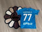 Kvaratskelia napoli shirt, Maat S, Ophalen of Verzenden, Nieuw, Shirt