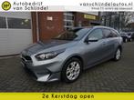 Kia Ceed Sportswagon 1.5 T-GDi DynamicLine 160PK CAMERA - ST, Voorwielaandrijving, Stof, Gebruikt, Zwart