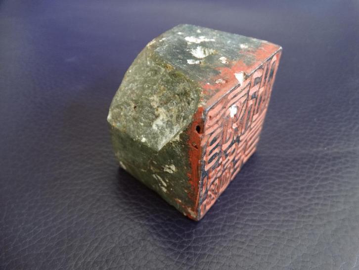 Vrij grote stenen stempel, cachet, China, soushan, groen, Antiek en Kunst, Kunst | Niet-Westerse kunst, Verzenden
